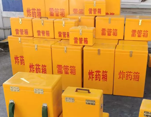 新宁炸药箱雷管箱具体有什么用处？
