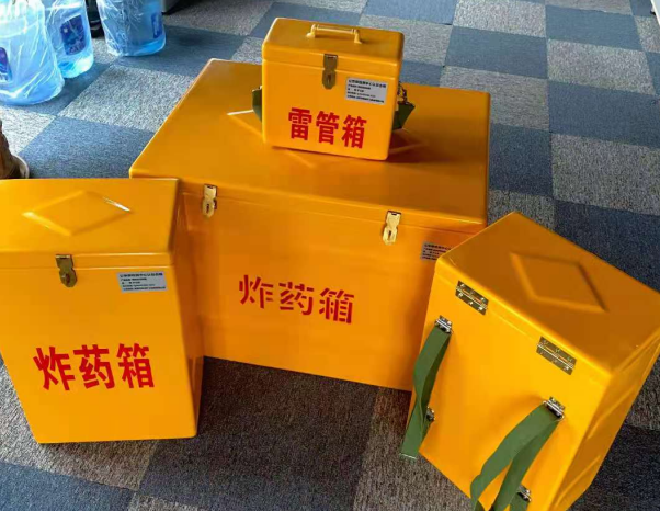 新宁不同环境下如何选择炸药箱雷管箱