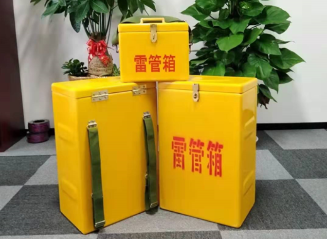 新宁如何防止雷管箱炸药箱等矿用物品生锈?